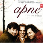 Apne - Kunal Ganjawala Song Download